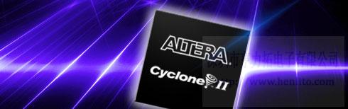 Cyclone II FPGA