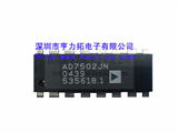 AD7502JNZ