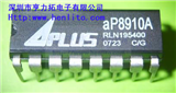 AP8910A