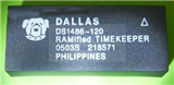 DS1486-120