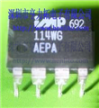 IMP692AEPA