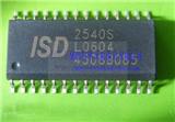 ISD2540S