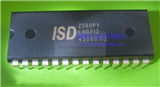 ISD2560PY