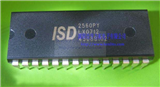 ISD2560PY's picture