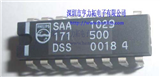 SAA1029's picture