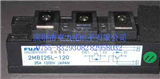 2MBI25L-120's picture