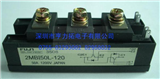 2MBI50L-120's picture