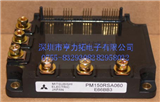 PM150RSA060ͼƬ