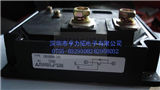 CM1000HA-24H's picture