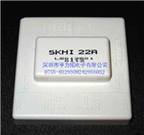 SKHI22A