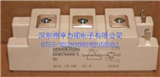 SKM75GB101D's picture
