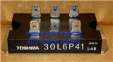 30L6P41's picture