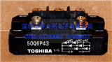 50Q6P43's picture