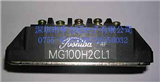 MG100H2CL1