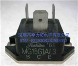 MG15G1AL3