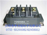 MG200H2CK1