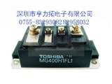 MG400H1FL1's picture