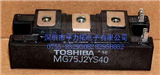 MG75J2YS40's picture