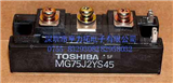 MG75J2YS45ͼƬ