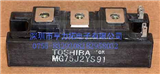 MG75J2YS91ͼƬ