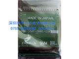 A20B-1007-0890's picture