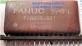 FA8376ͼƬ