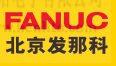 FANUC