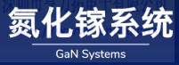 GaN Systems