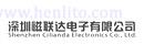CND-tek(磁联达)
