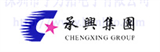 CX(承兴)