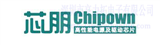 chipown(芯朋微电子)