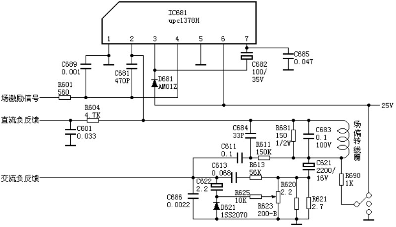 ·:uPC1378H