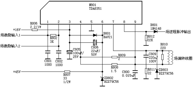 ·:TDA8351