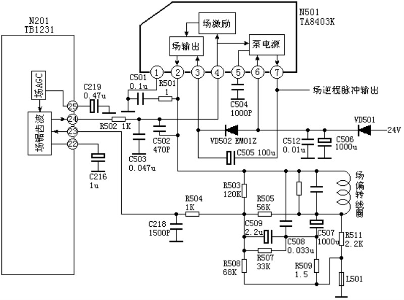 ·:TA8403