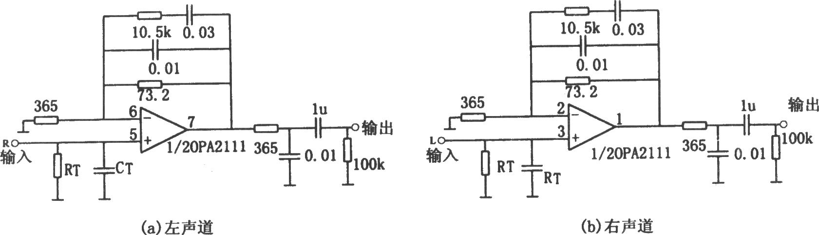 opa2111构成的均衡立体声前置放大电路_电路图分享 opa2111构成的均衡立体声前置放大电路