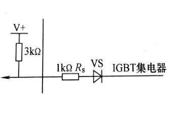 采用Rs分压所需电平