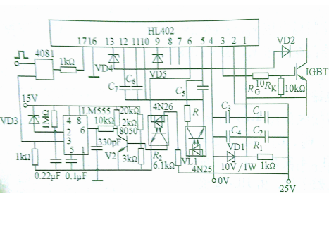 HL402ƵӦõĵͽ