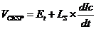 公式