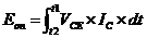 公式