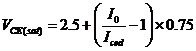 公式