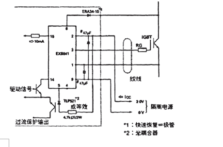 EXB841 IGBT·ͼ
