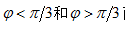 两种情况判别式