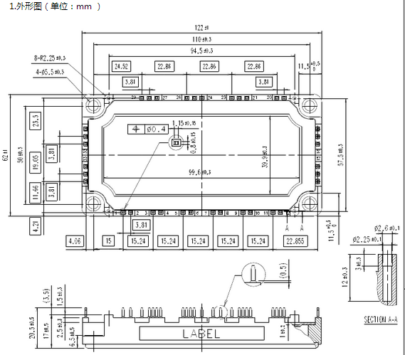 富士6MBI75U4B-120产品封装和结构图