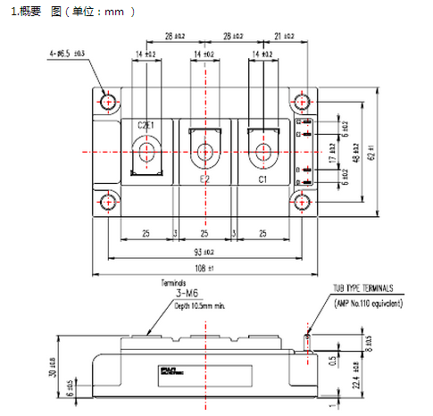 2MBI300UC-120封装尺寸与外形结构图